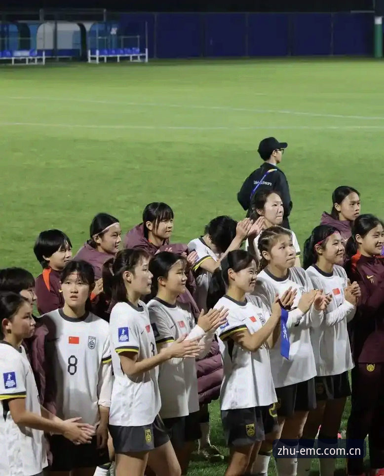 深度揭秘：U17世界杯抽签结果揭晓，中国男女足如何突围？