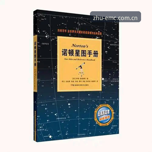 易倍体育官方平台 易倍体育官方平台2025新版上线:深度体验与实用指南最新消息