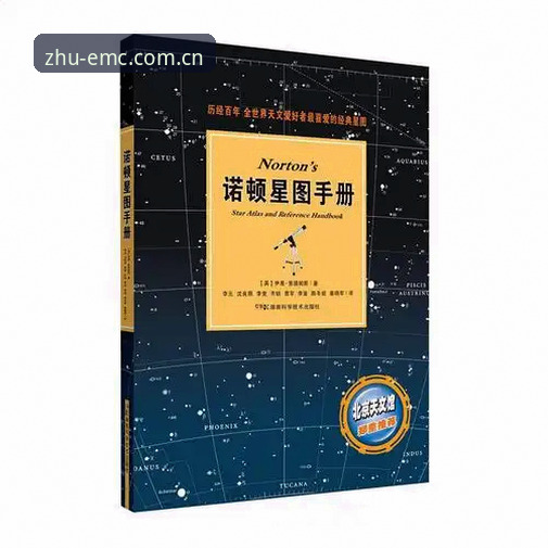 易倍体育用户评价 揭秘易倍体育用户评价:2025新版背后的真实体验与深度解析
